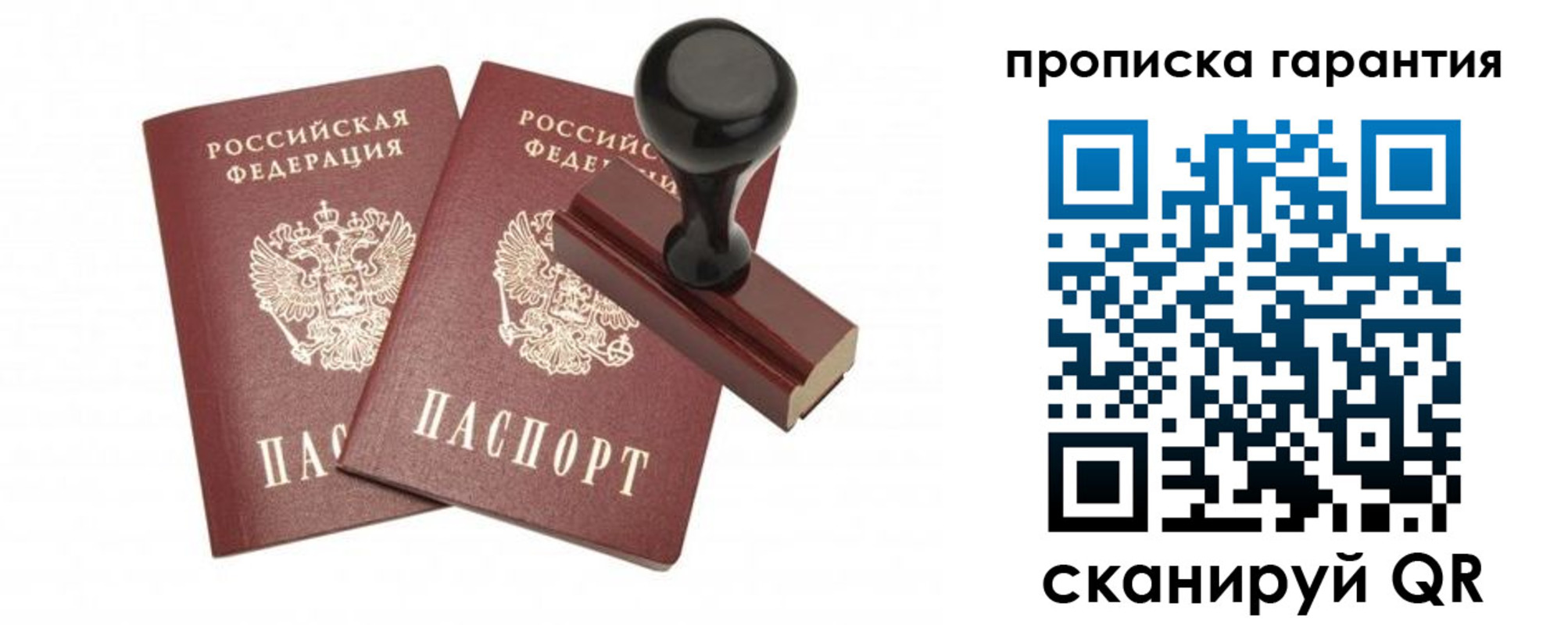 форма 3 в Сухиничи